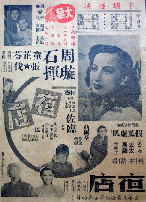 意大利结婚证哪里有卖