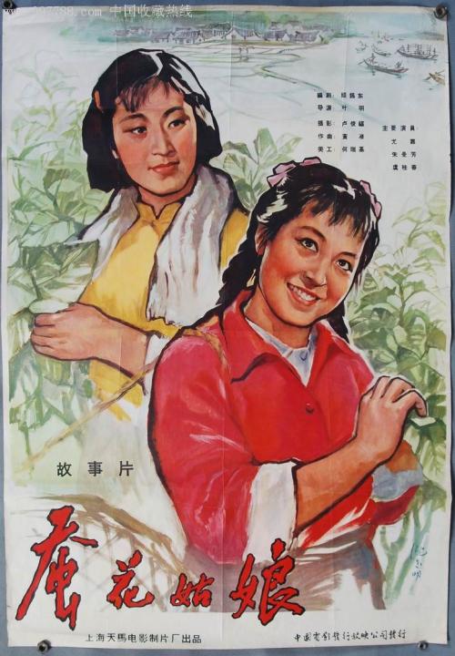 犹他州  买个多少钱