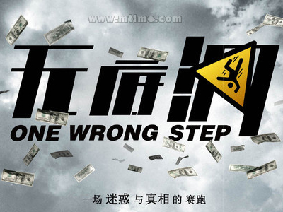 学历证书和学位证书编码一样吗