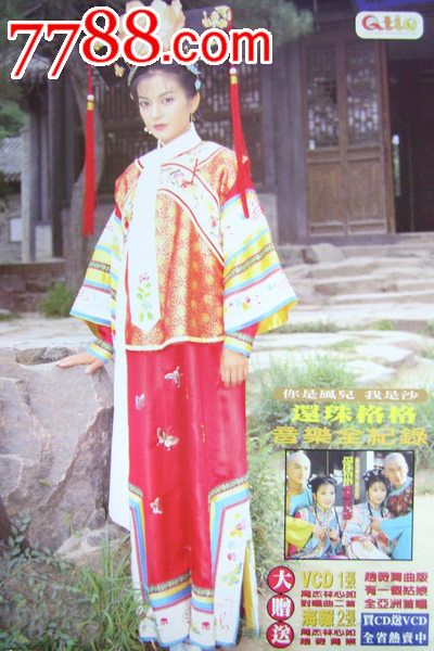 阳光海岸定制证件